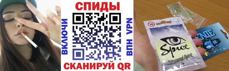 Бутират 1.4BDO  Никольск 