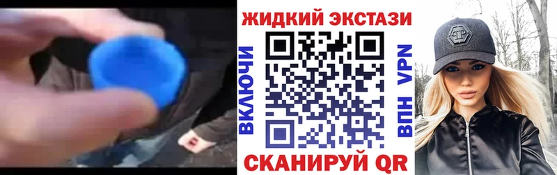 Бутират BDO 33% Никольск