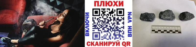 ГАШ VHQ Никольск