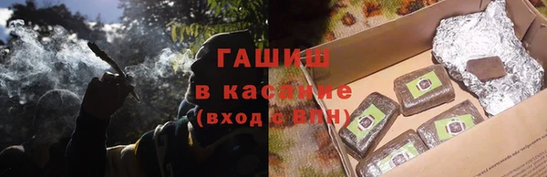 кокаин VHQ Балабаново