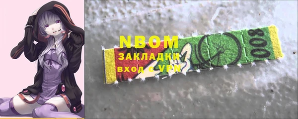 круглые Баксан