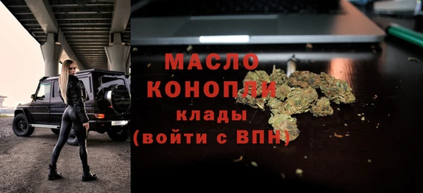 дживик Балахна