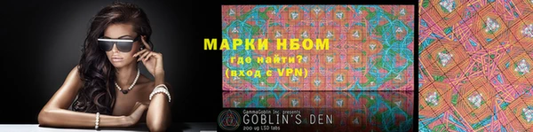 круглые Баксан