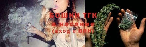 кокаин VHQ Балабаново