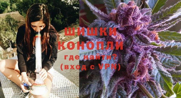 MESCALINE Арсеньев