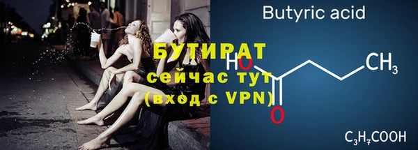 круглые Баксан