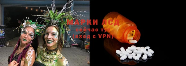 круглые Баксан