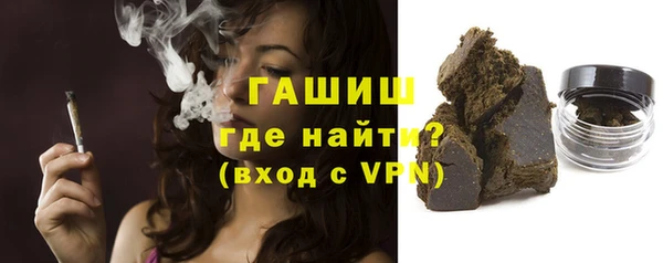 дживик Балахна