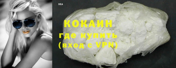 круглые Баксан