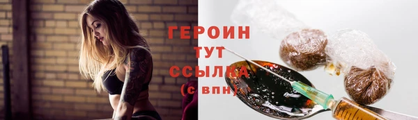 круглые Баксан