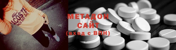 круглые Баксан