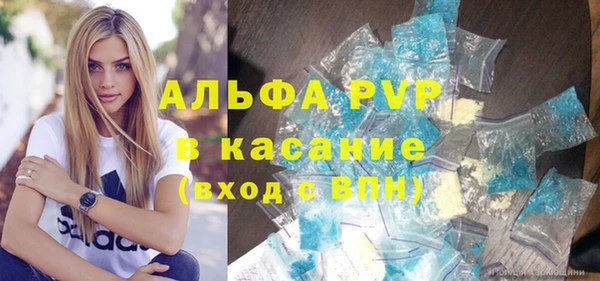 круглые Баксан
