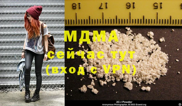 дживик Балахна