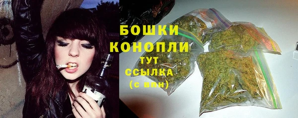 кокаин VHQ Балабаново