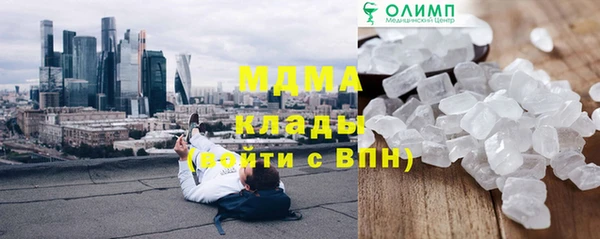 дживик Балахна