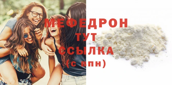 бошки Аркадак