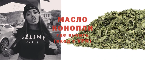 дживик Балахна