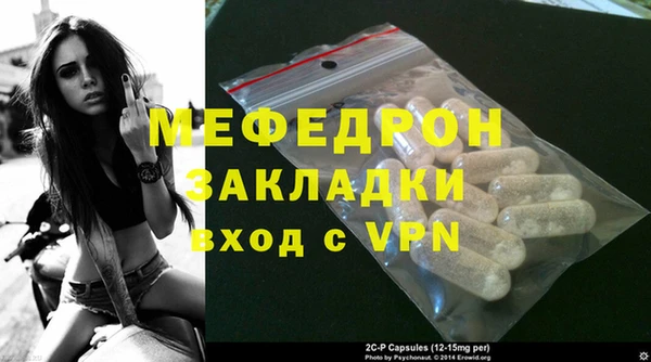 круглые Баксан
