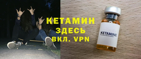 дживик Балахна