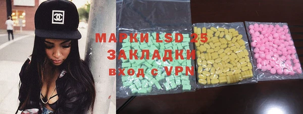 круглые Баксан